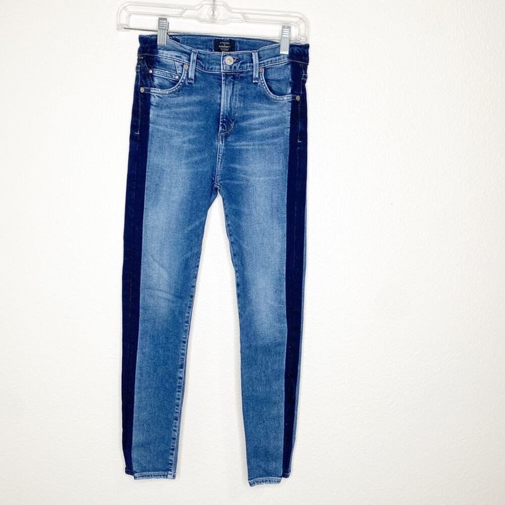 Citizens of Humanity rocket crop high rise skinny tuxedo strip jeans size 25
